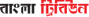BT